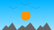 Thumbnail for File:Mountains and Birds Preview.png